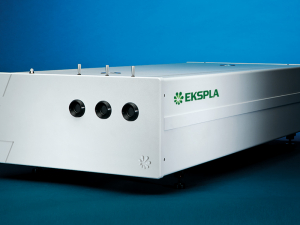 Lasers nanoseconde très haute énergie